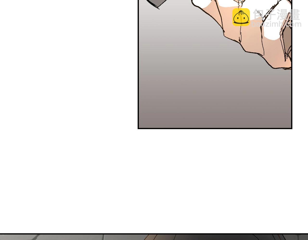 🍸公爵的契约未婚妻 第106话 刻意接近？ 第5页