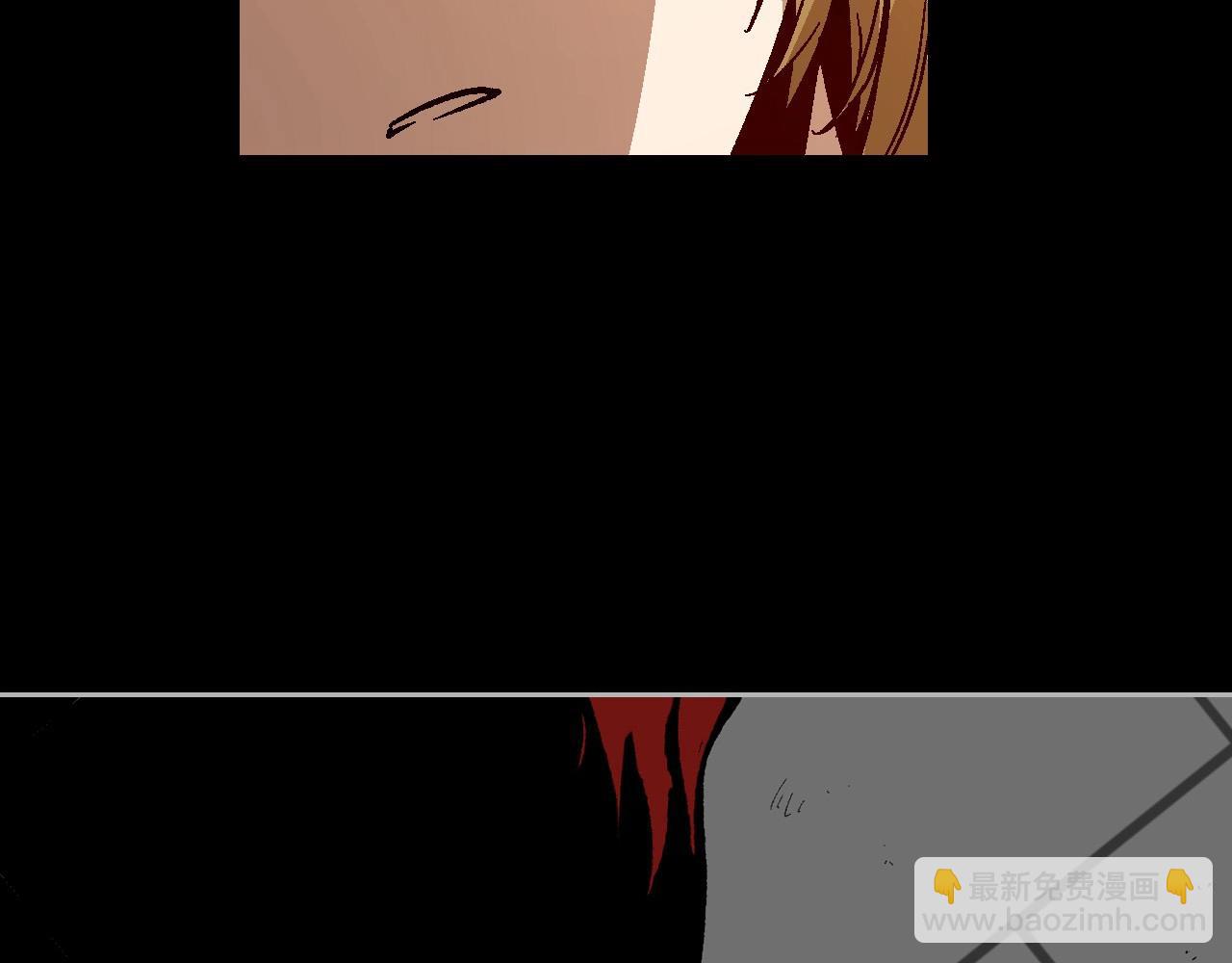 🍸公爵的契约未婚妻 第108话 不要哭… 第16页