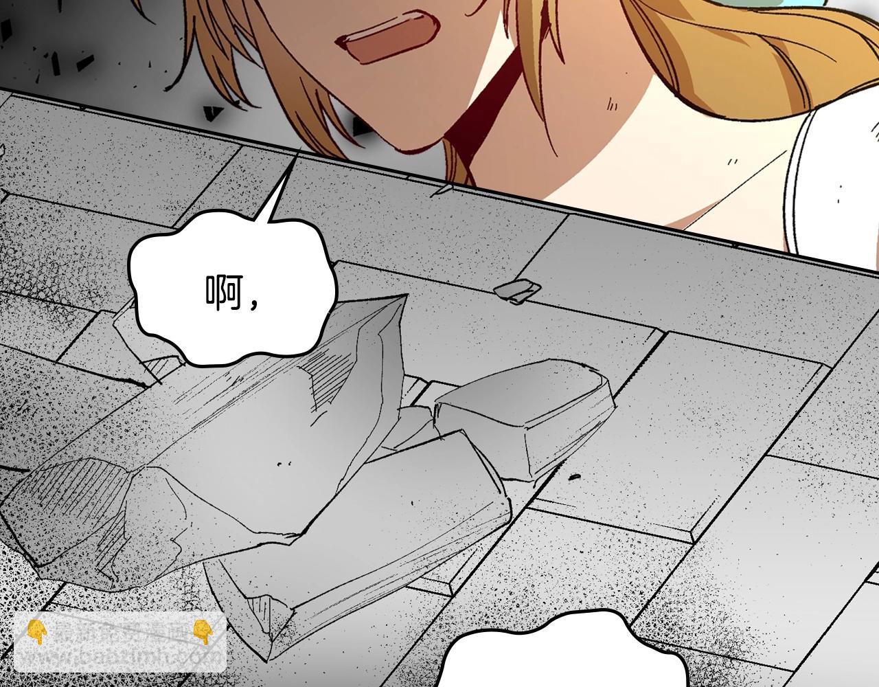 🍸公爵的契约未婚妻 第108话 不要哭… 第20页