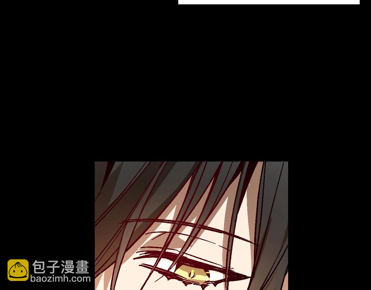 🍸公爵的契约未婚妻 第108话 不要哭… 第24页