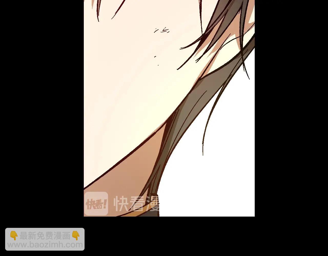 🍸公爵的契约未婚妻 第108话 不要哭… 第25页