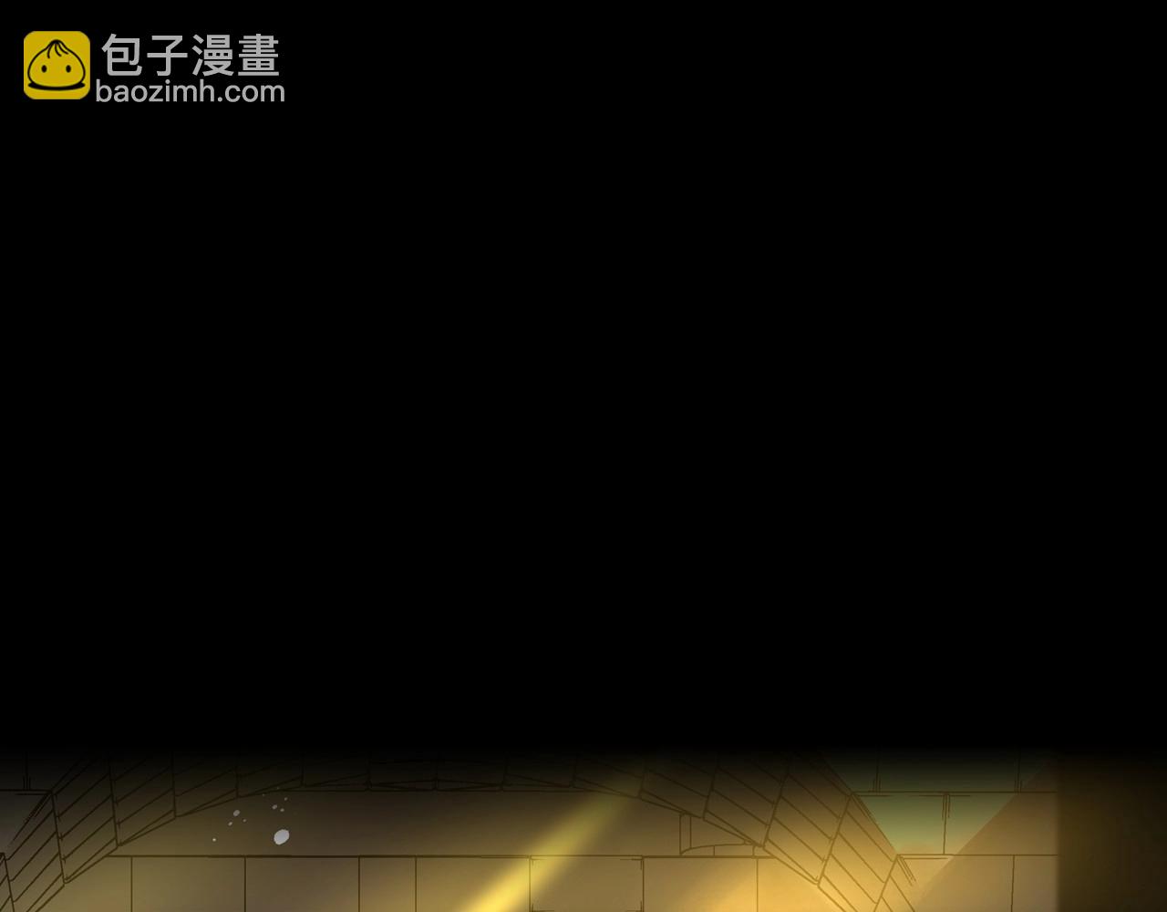 🍸公爵的契约未婚妻 第108话 不要哭… 第26页