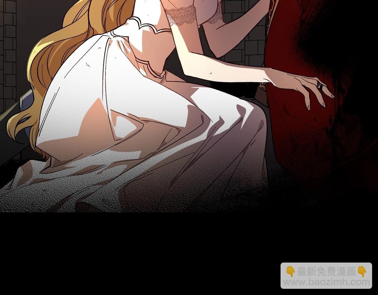 🍸公爵的契约未婚妻 第108话 不要哭… 第28页
