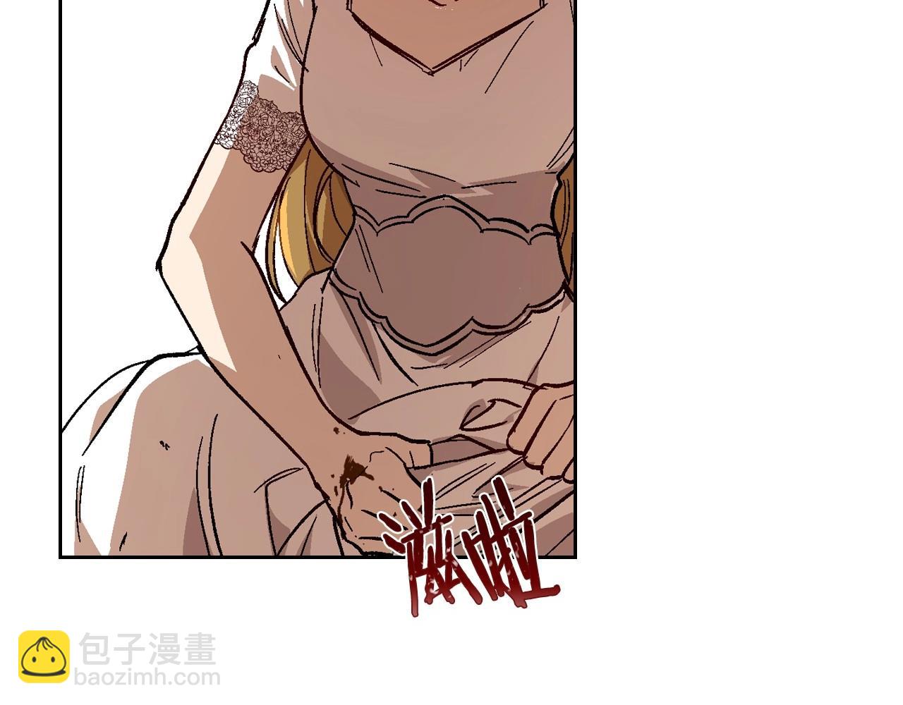 🍸公爵的契约未婚妻 第108话 不要哭… 第31页