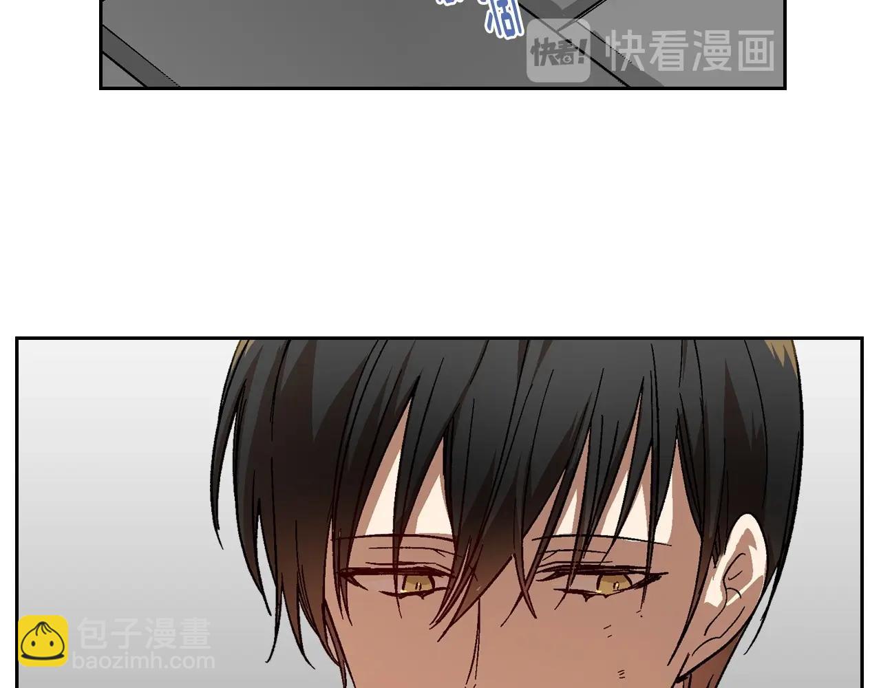 🍸公爵的契约未婚妻 第108话 不要哭… 第37页