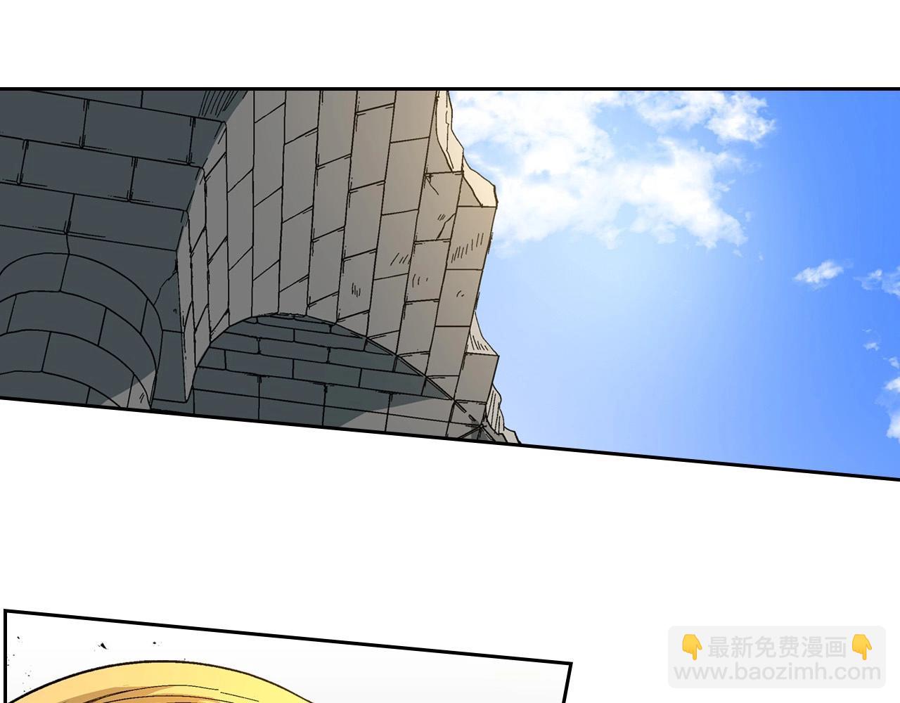 🍸公爵的契约未婚妻 第108话 不要哭… 第4页