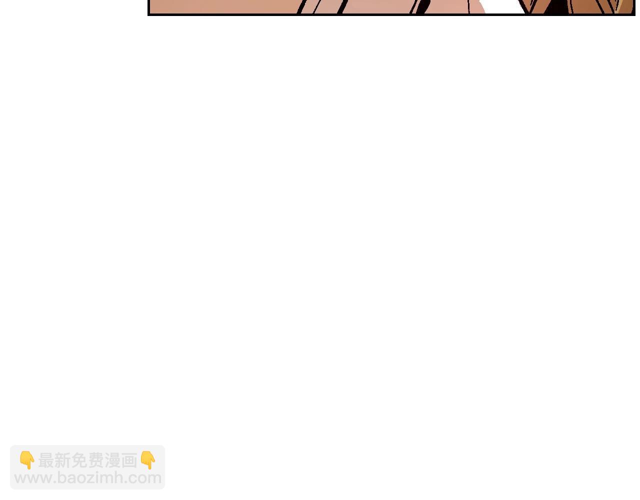 🍸公爵的契约未婚妻 第108话 不要哭… 第50页