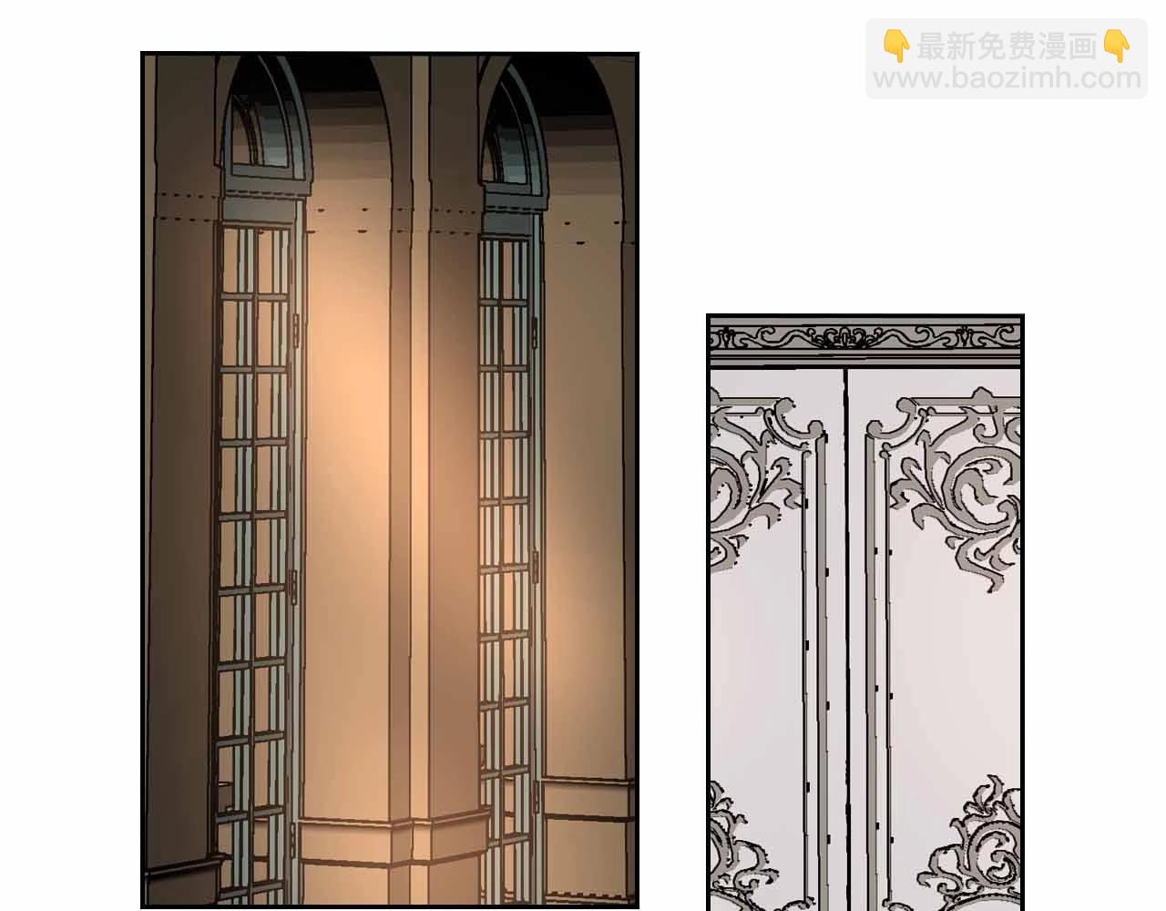 🍸公爵的契约未婚妻 第110话 今天太累，暂且放过 第13页