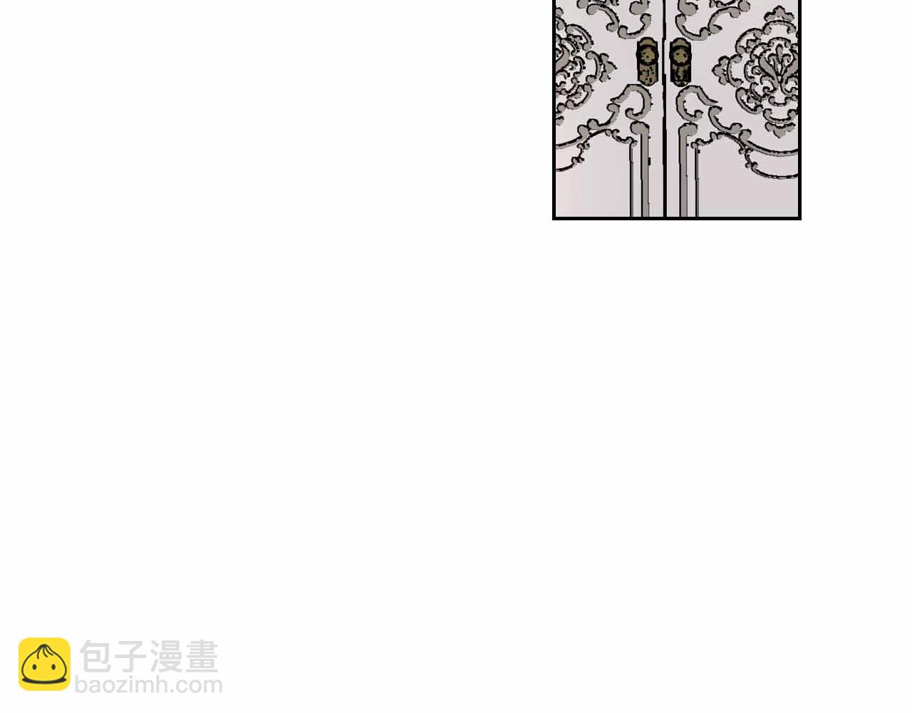 🍸公爵的契约未婚妻 第110话 今天太累，暂且放过 第14页