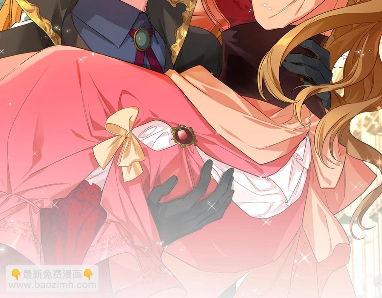 🍸公爵的契约未婚妻 第110话 今天太累，暂且放过 第2页