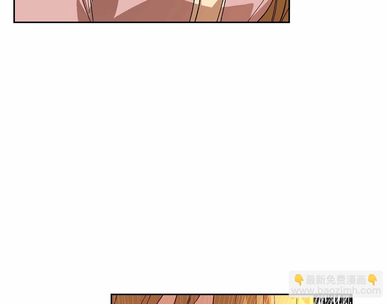 🍸公爵的契约未婚妻 第110话 今天太累，暂且放过 第27页