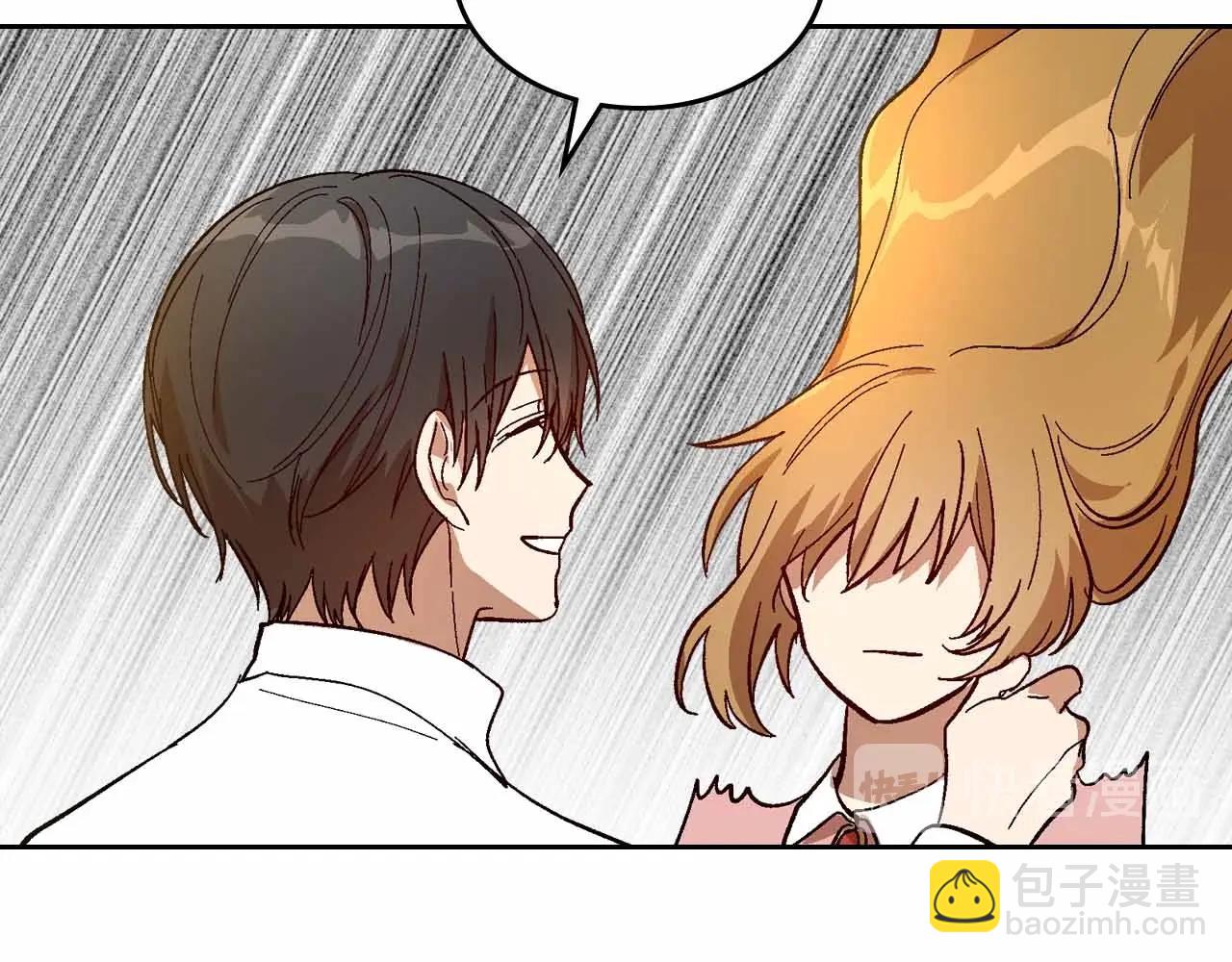 🍸公爵的契约未婚妻 第110话 今天太累，暂且放过 第31页