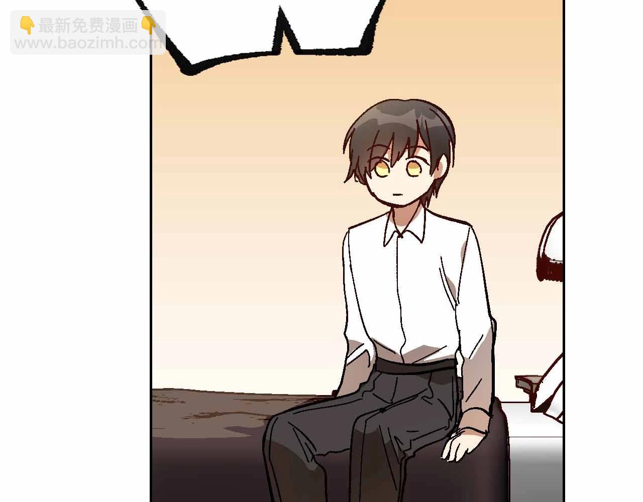 🍸公爵的契约未婚妻 第110话 今天太累，暂且放过 第42页
