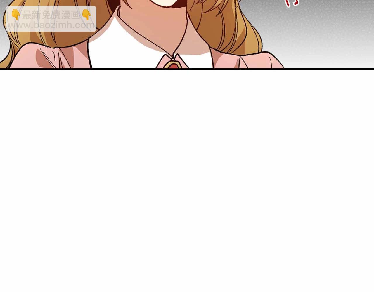 🍸公爵的契约未婚妻 第110话 今天太累，暂且放过 第46页