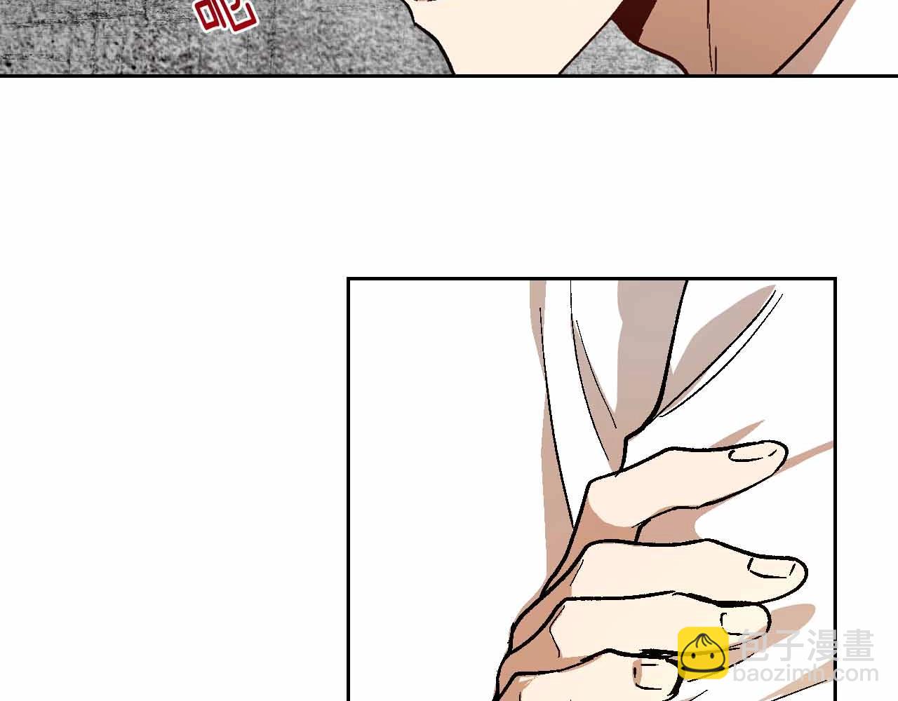 🍸公爵的契约未婚妻 第110话 今天太累，暂且放过 第48页