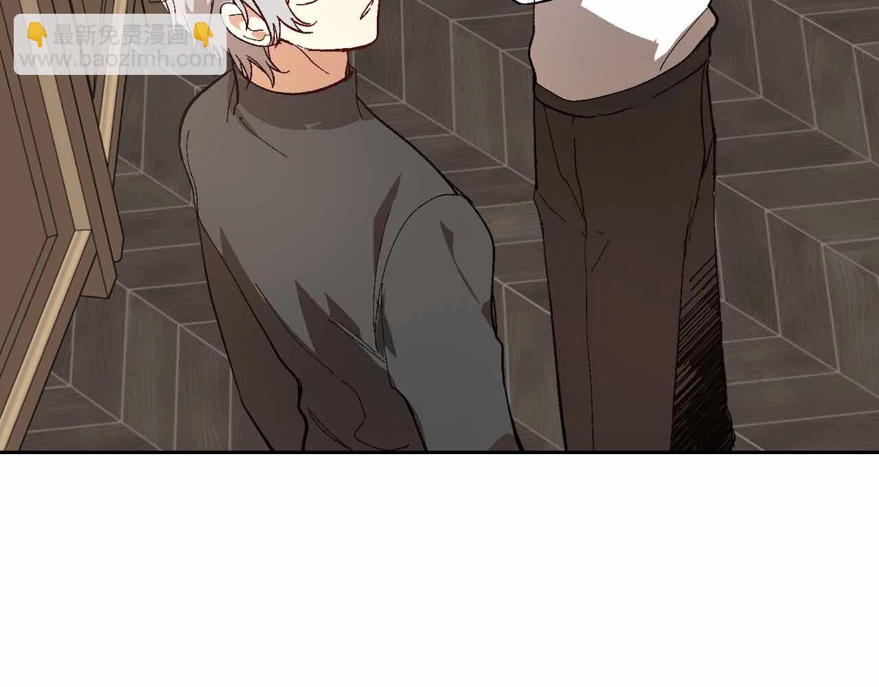 🍸公爵的契约未婚妻 第110话 今天太累，暂且放过 第9页