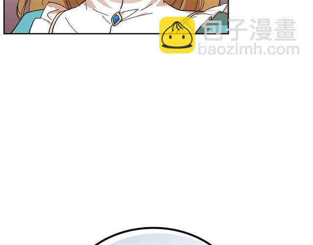 🍸公爵的契约未婚妻 第111话 操控灵魂 第17页