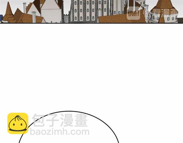🍸公爵的契约未婚妻 第111话 操控灵魂 第19页