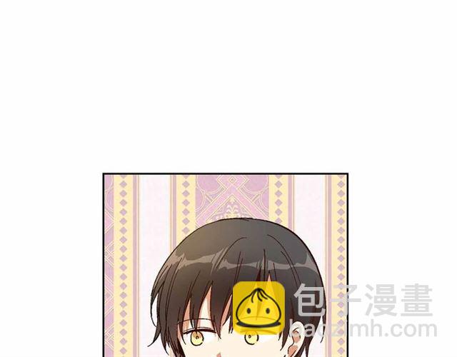 🍸公爵的契约未婚妻 第111话 操控灵魂 第29页
