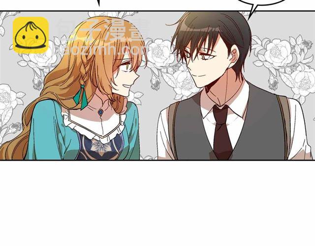 🍸公爵的契约未婚妻 第111话 操控灵魂 第34页