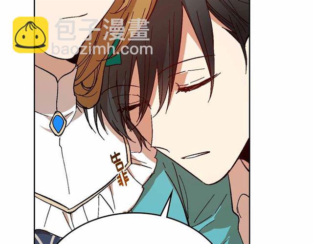 🍸公爵的契约未婚妻 第111话 操控灵魂 第37页