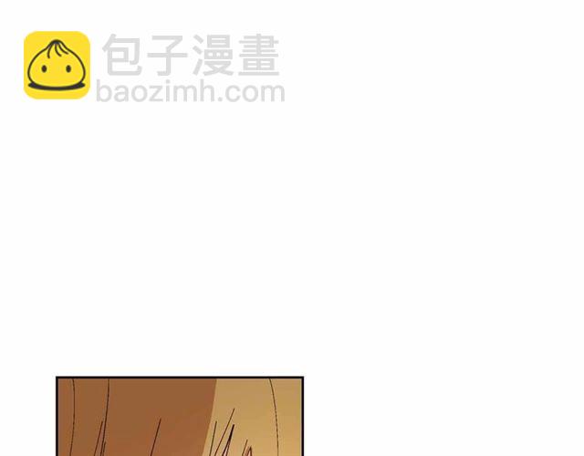 🍸公爵的契约未婚妻 第111话 操控灵魂 第40页