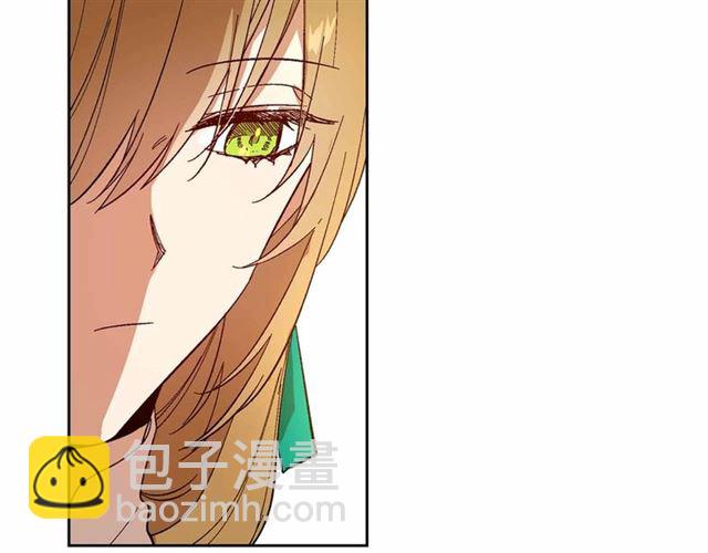 🍸公爵的契约未婚妻 第111话 操控灵魂 第41页