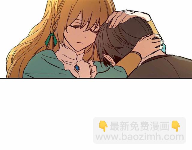 🍸公爵的契约未婚妻 第111话 操控灵魂 第43页