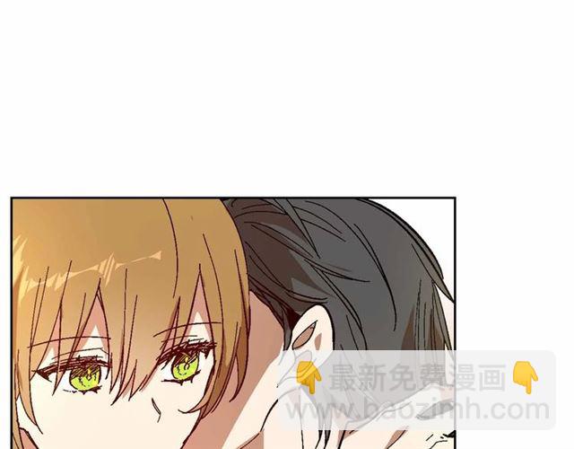 🍸公爵的契约未婚妻 第111话 操控灵魂 第44页