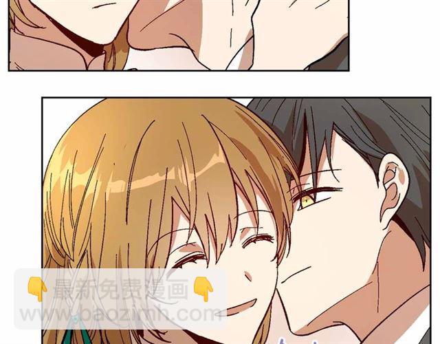 🍸公爵的契约未婚妻 第111话 操控灵魂 第45页
