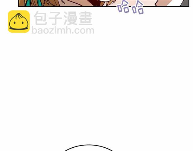 🍸公爵的契约未婚妻 第111话 操控灵魂 第46页