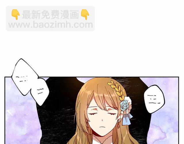 🍸公爵的契约未婚妻 第113话 情话努尔💕 第22页