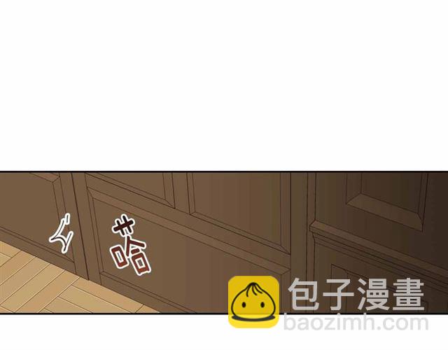 🍸公爵的契约未婚妻 第113话 情话努尔💕 第24页