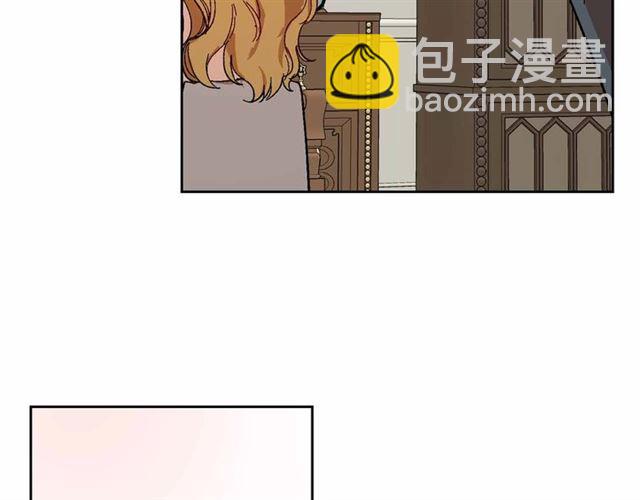 🍸公爵的契约未婚妻 第113话 情话努尔💕 第26页