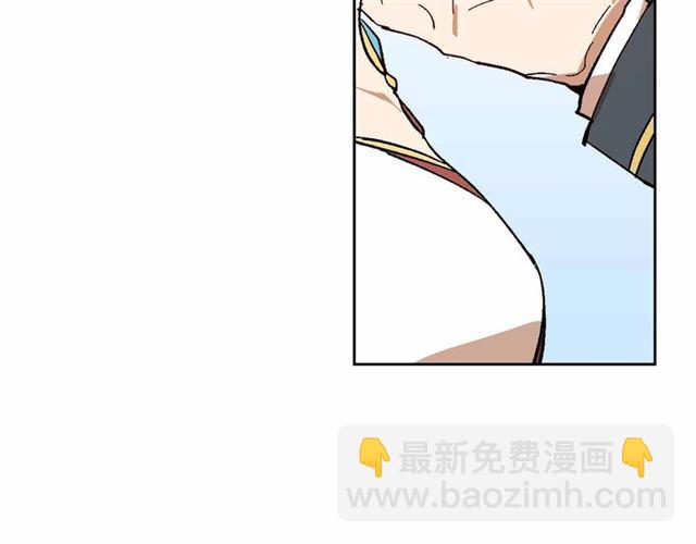 🍸公爵的契约未婚妻 第113话 情话努尔💕 第28页