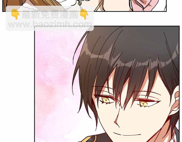 🍸公爵的契约未婚妻 第113话 情话努尔💕 第32页