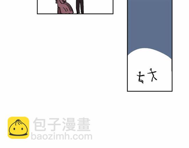 🍸公爵的契约未婚妻 第113话 情话努尔💕 第36页