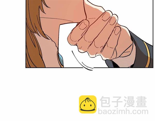🍸公爵的契约未婚妻 第113话 情话努尔💕 第44页