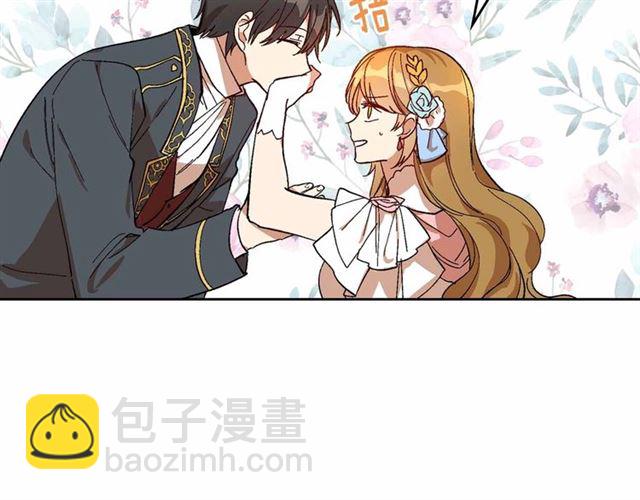 🍸公爵的契约未婚妻 第113话 情话努尔💕 第50页