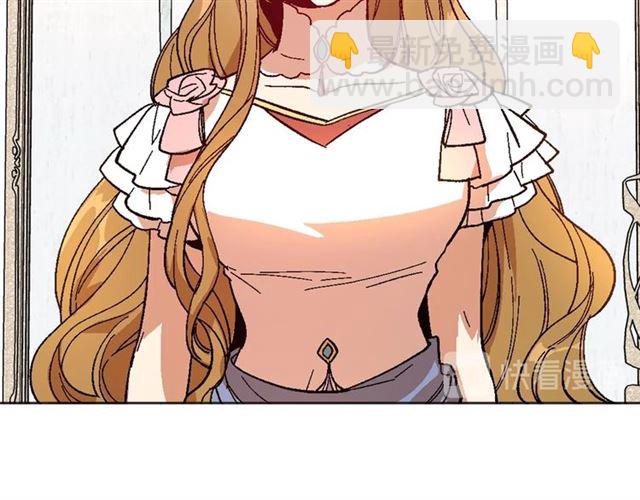 🍸公爵的契约未婚妻 第115话 身陷危机 第19页