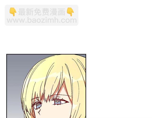 🍸公爵的契约未婚妻 第115话 身陷危机 第20页