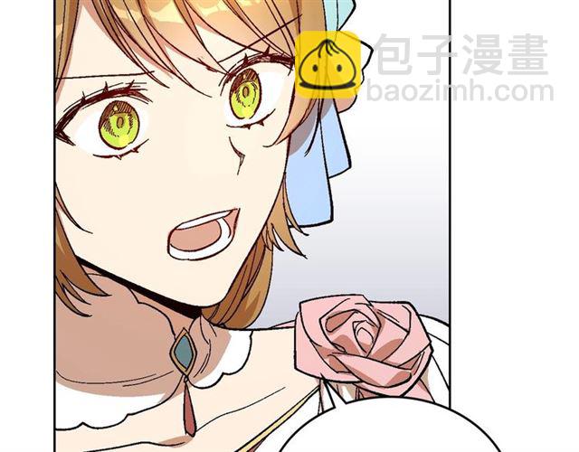 🍸公爵的契约未婚妻 第115话 身陷危机 第28页
