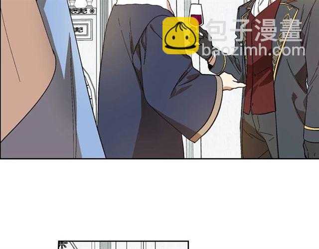 🍸公爵的契约未婚妻 第115话 身陷危机 第3页
