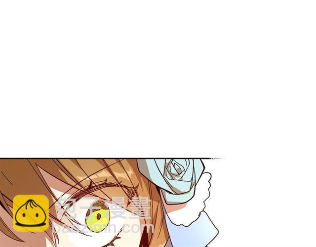 🍸公爵的契约未婚妻 第115话 身陷危机 第33页