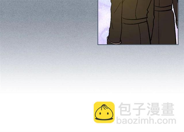 🍸公爵的契约未婚妻 第115话 身陷危机 第44页
