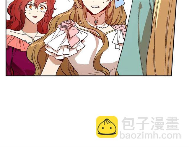 🍸公爵的契约未婚妻 第115话 身陷危机 第46页