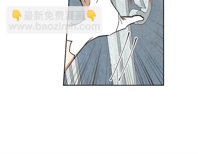 🍸公爵的契约未婚妻 第115话 身陷危机 第48页