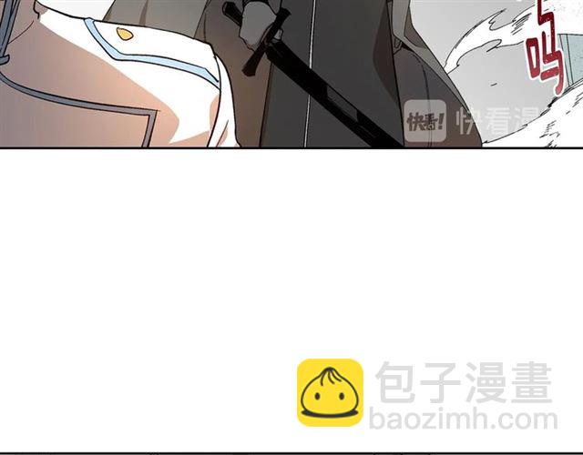 🍸公爵的契约未婚妻 第117话 你不会有危险 第14页