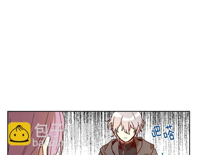 🍸公爵的契约未婚妻 第117话 你不会有危险 第19页