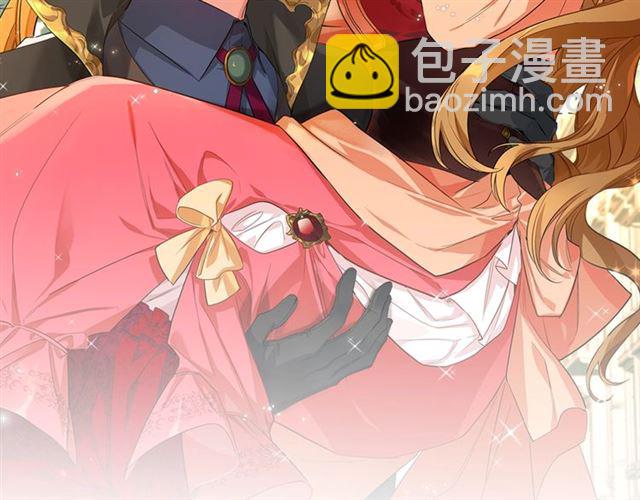 🍸公爵的契约未婚妻 第117话 你不会有危险 第2页